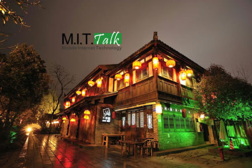 M.I.T Talk成都宣传画